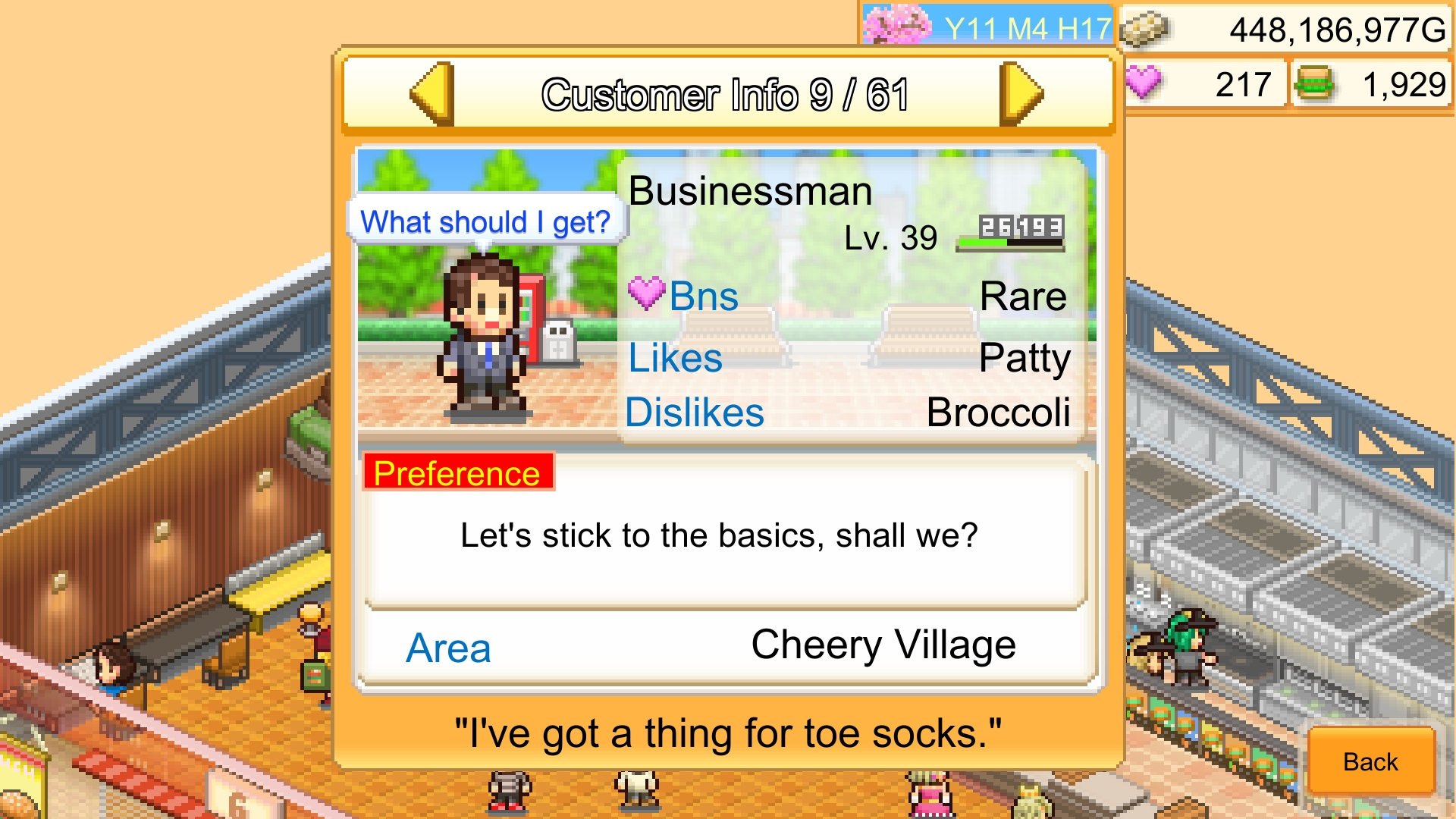 screenshot4