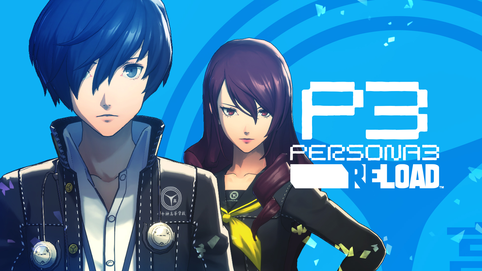 Persona 3 Reload: Persona 4 Golden Yasogami High Costume Set