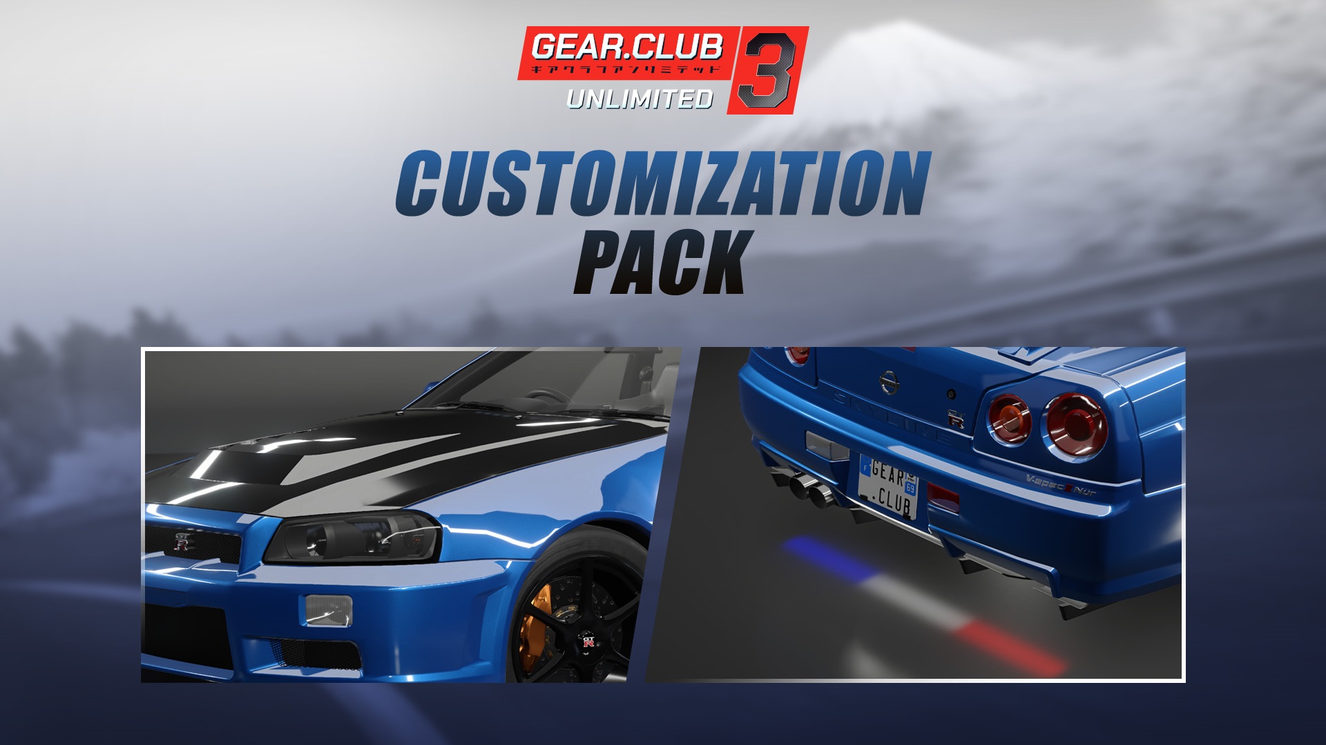 Gear.Club Unlimited 3 - Customization Pack