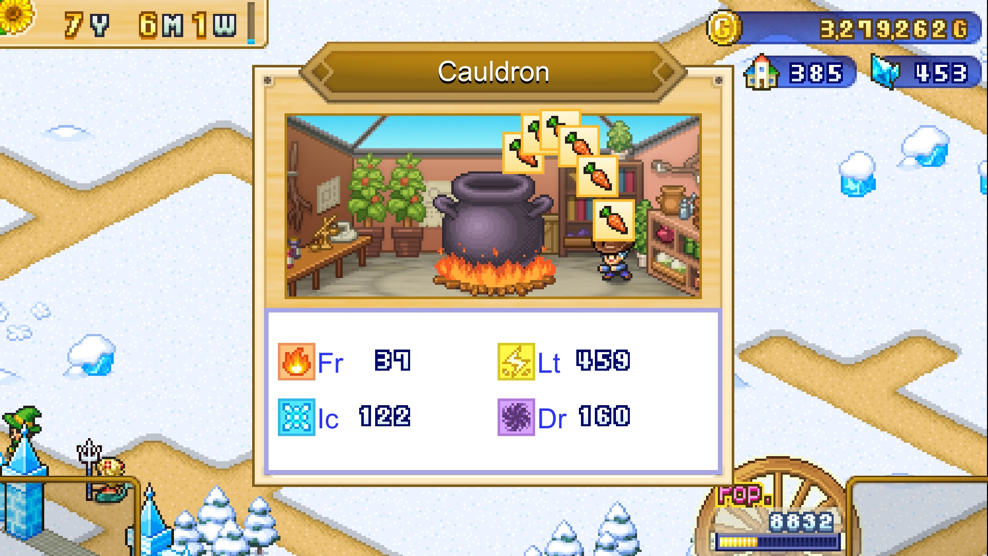 screenshot2