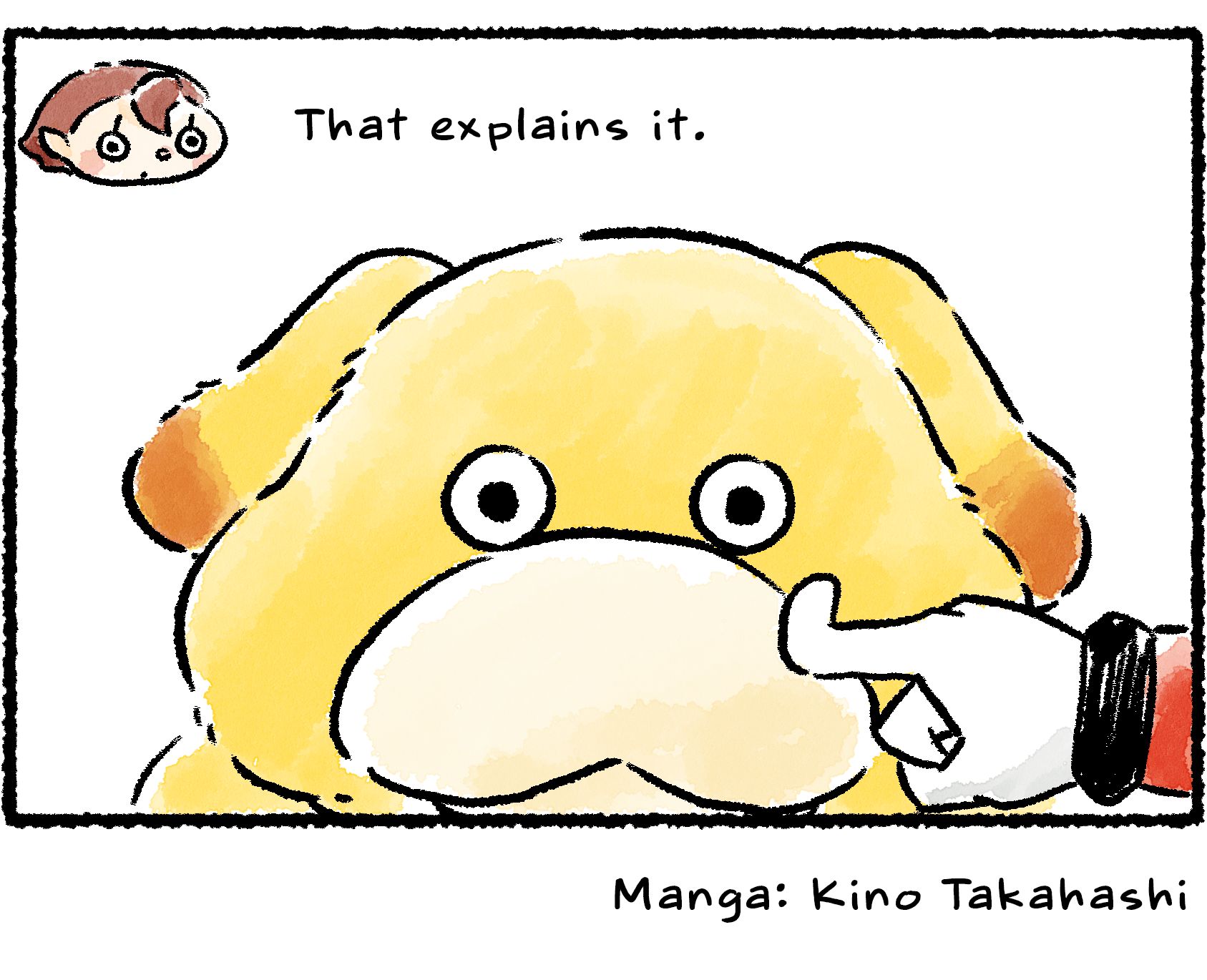 Panel four. The Rescue Officer pokes Oatchi's nose, and it is completely rigid. "That explains it," the Rescue Officer says.