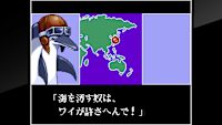 screenshot4