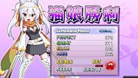 screenshot5