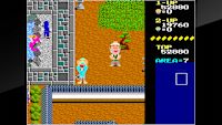 screenshot5