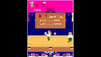 screenshot1