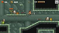 screenshot1