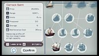 screenshot2