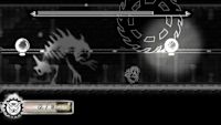 screenshot6