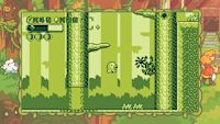 screenshot5