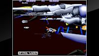 screenshot6