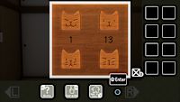 screenshot5
