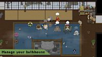 screenshot4