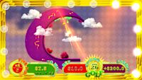screenshot1