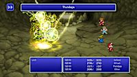 screenshot3