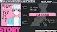 screenshot6