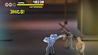 screenshot4
