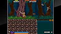 screenshot5