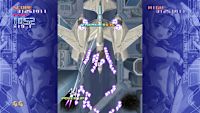 screenshot5