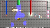 screenshot5