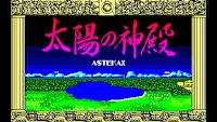 screenshot1
