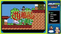 screenshot1