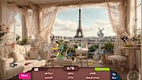 screenshot5