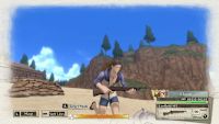 screenshot4