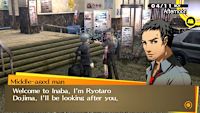 screenshot5