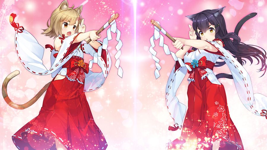Full Size Image