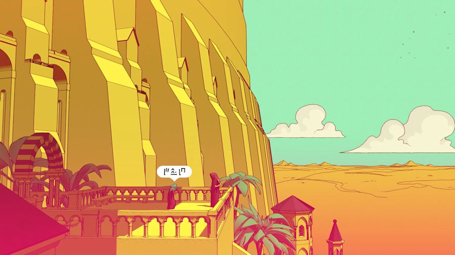 Full Size Image