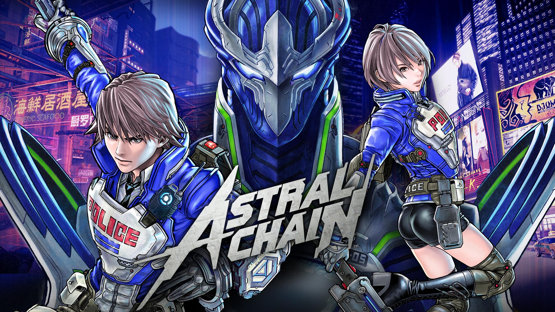 ASTRAL CHAIN screenshot 1