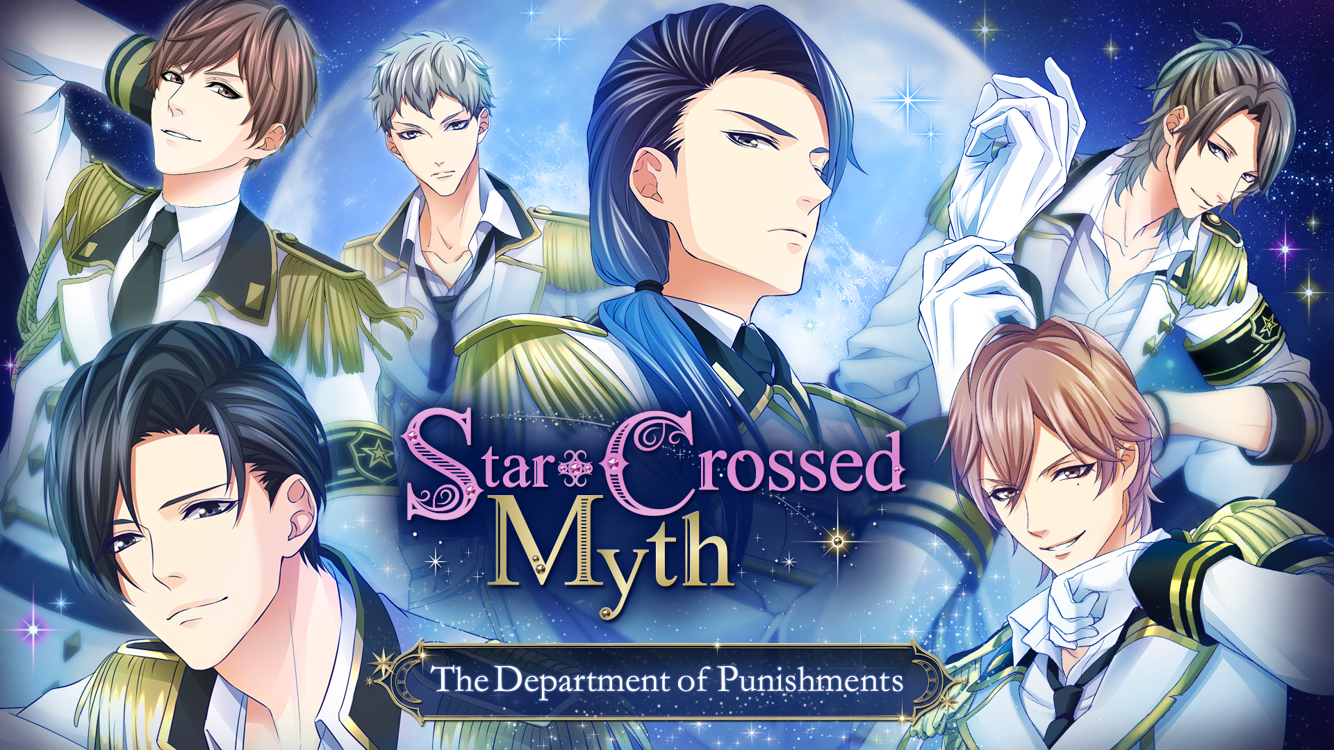 Star-Crossed Myth - The Department of Punishments - screenshot 1