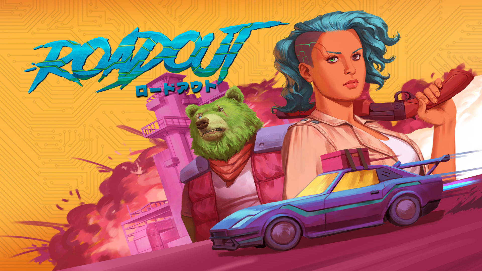 RoadOut screenshot 1