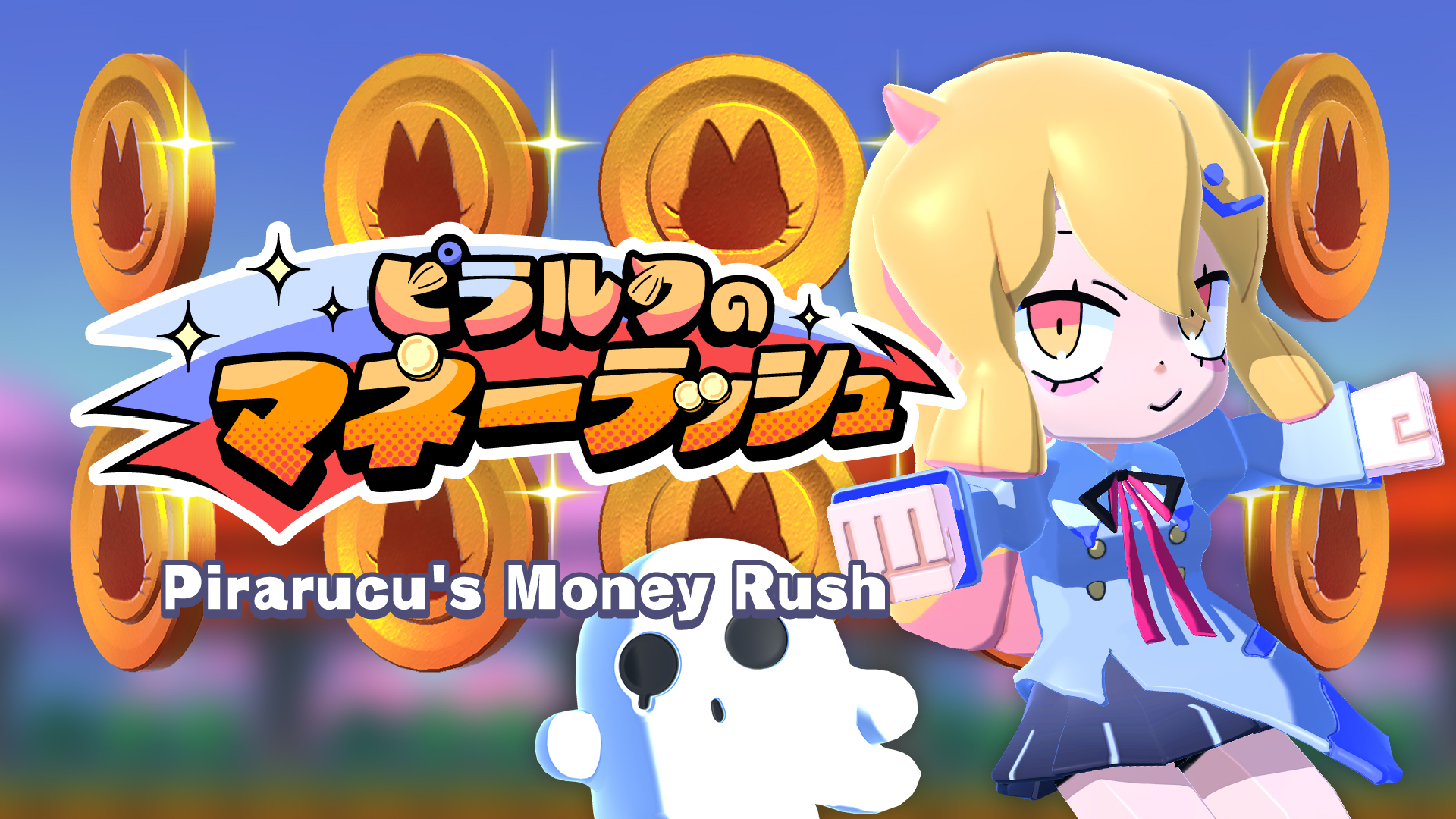Pirarucu's Money Rush screenshot 1