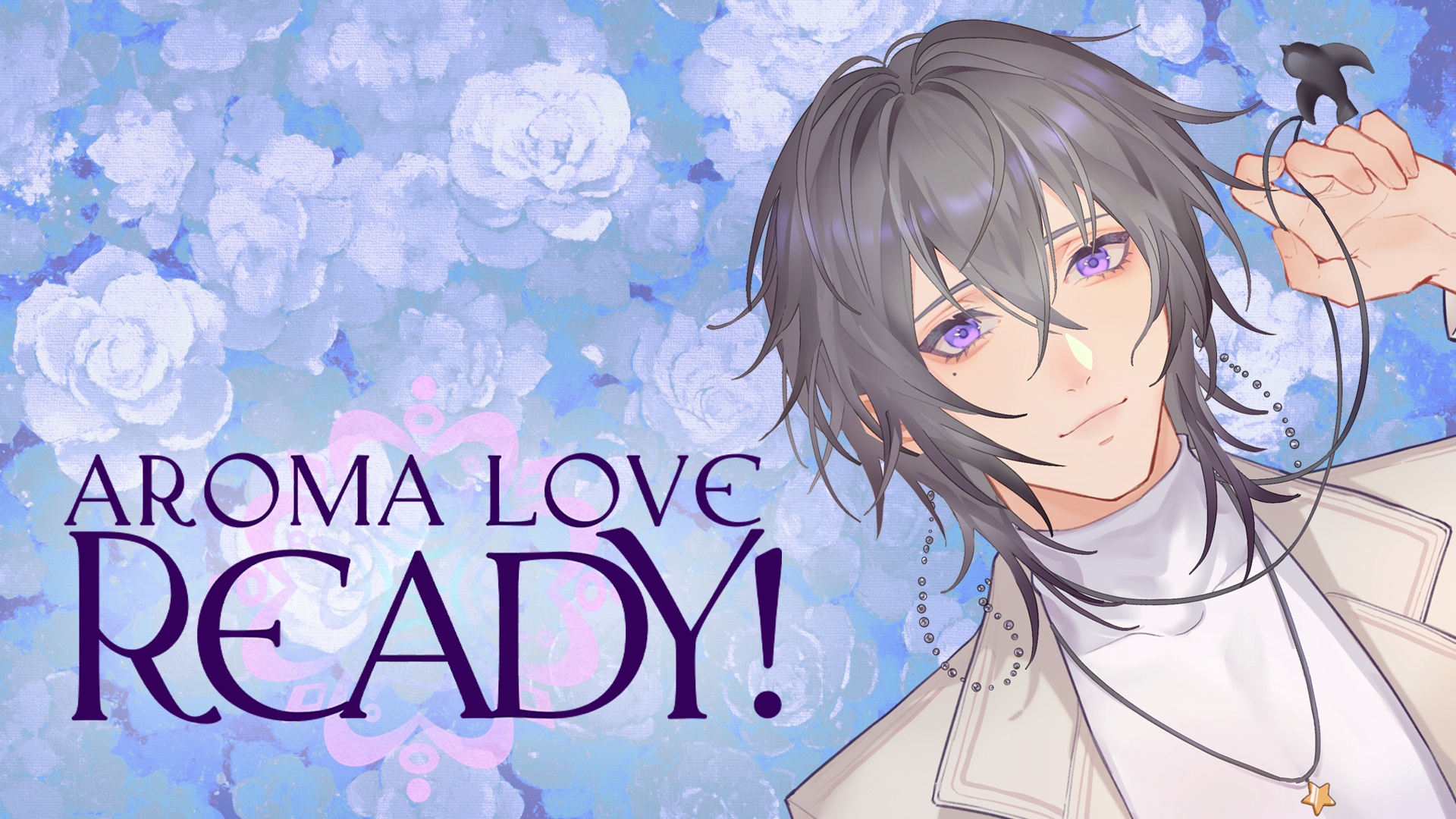 Aroma Love Ready! screenshot 1
