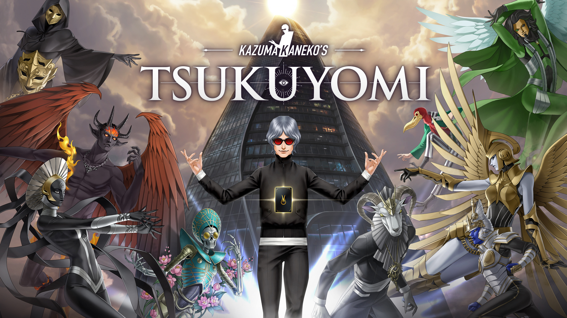 KAZUMA KANEKO'S TSUKUYOMI screenshot 1