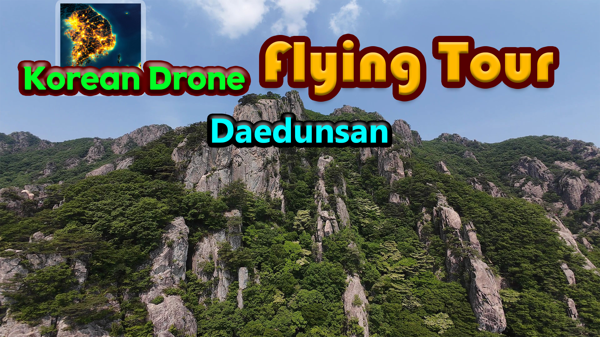 Korean Drone Flying Tour Daedunsan screenshot 1