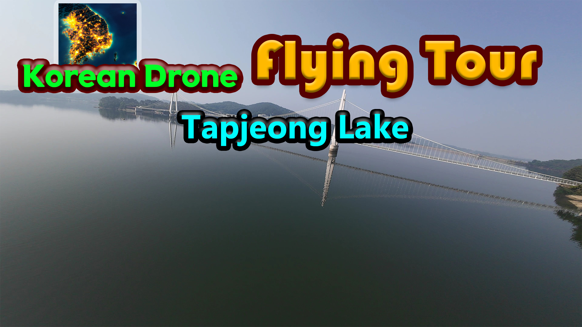 Korean Drone Flying Tour Tapjeong Lake screenshot 1