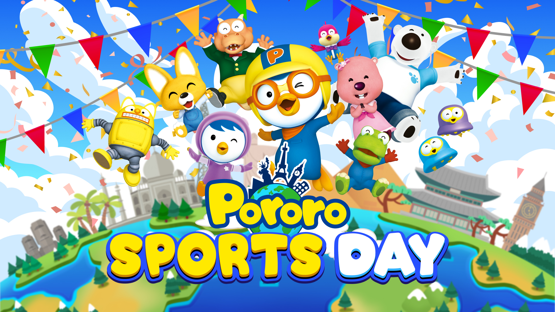 Pororo Dia Esportivo (Pororo Sports Day) screenshot 1