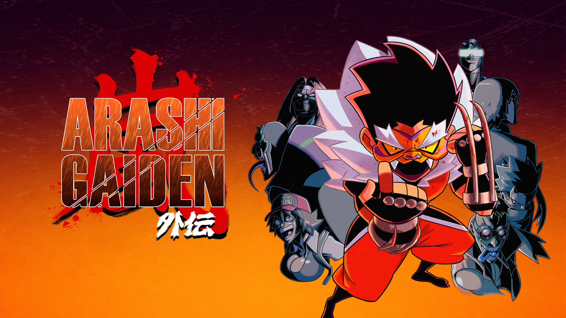 Arashi Gaiden screenshot 1