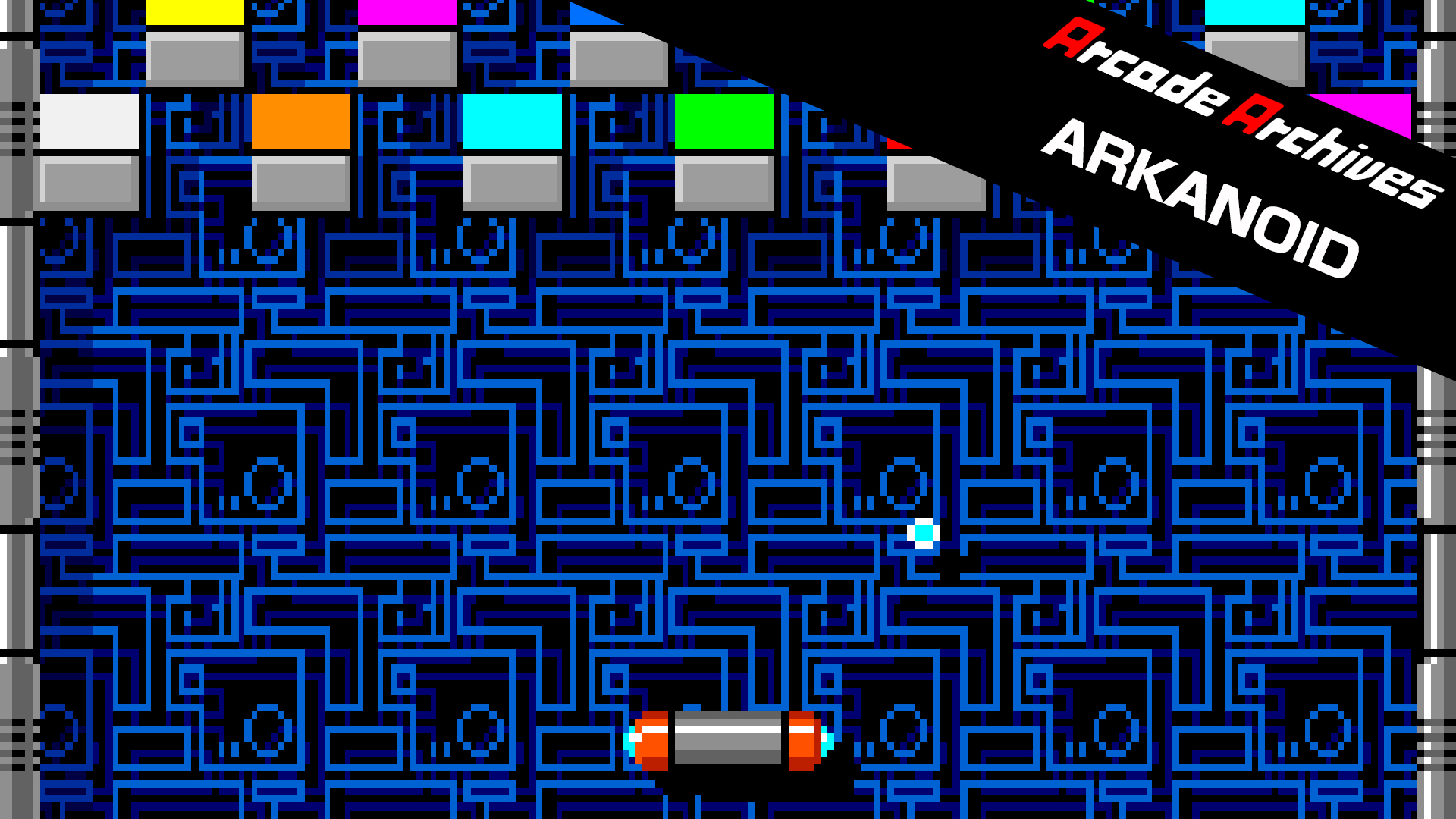 Arcade Archives ARKANOID screenshot 1