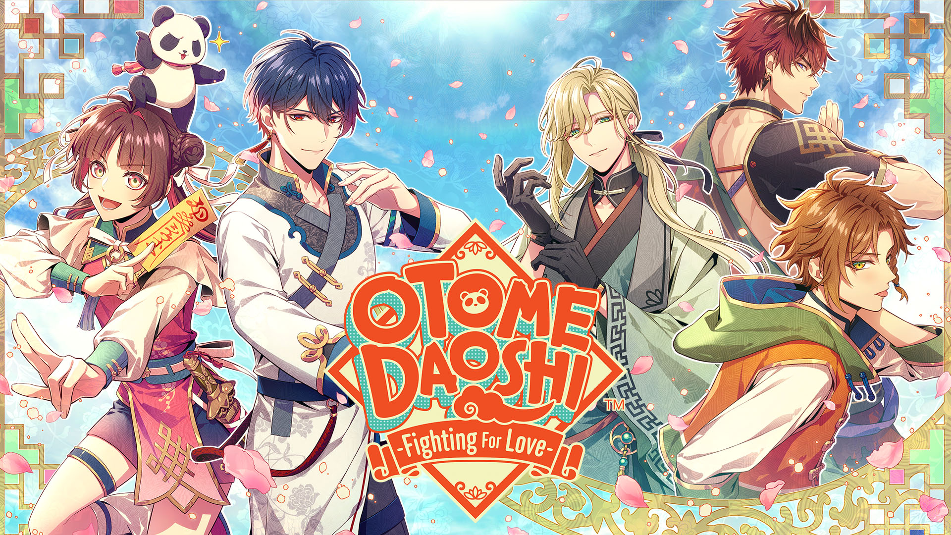 Otome Daoshi -Fighting For Love- screenshot 1