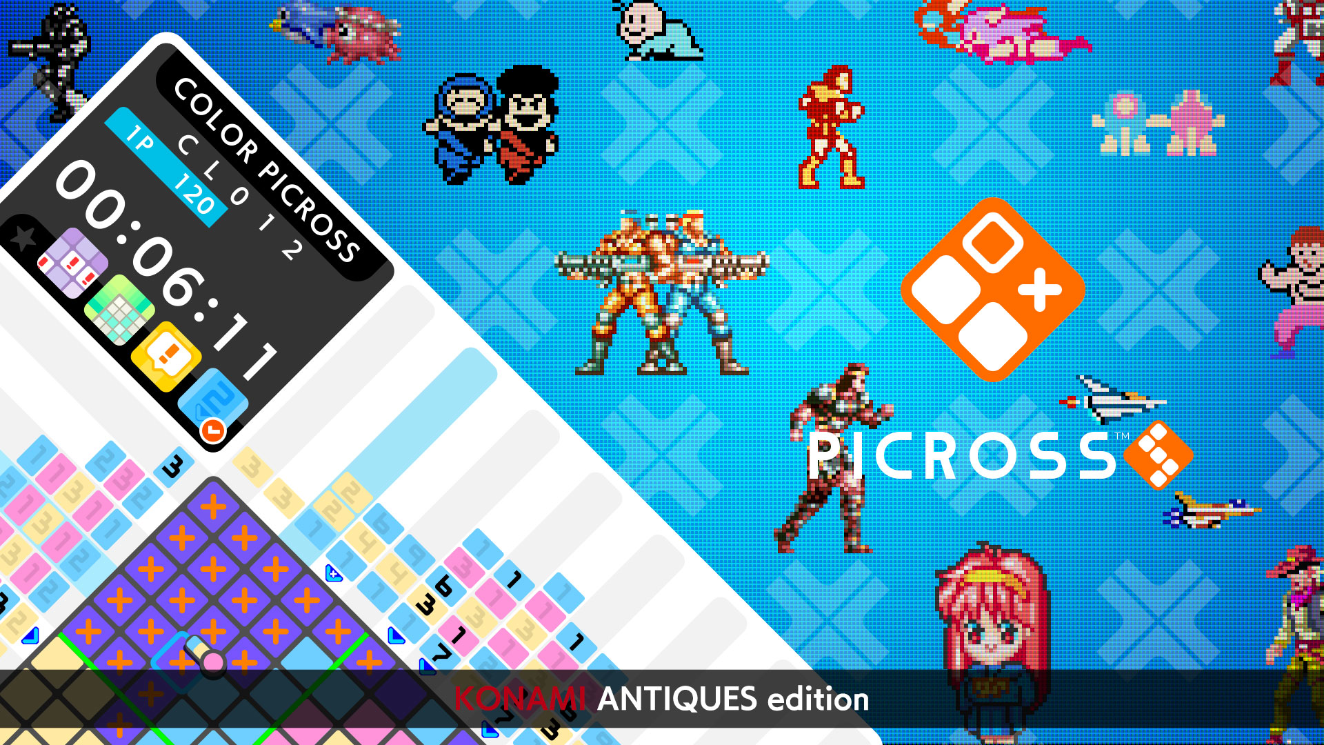 PICROSS S KONAMI ANTIQUES edition screenshot 1