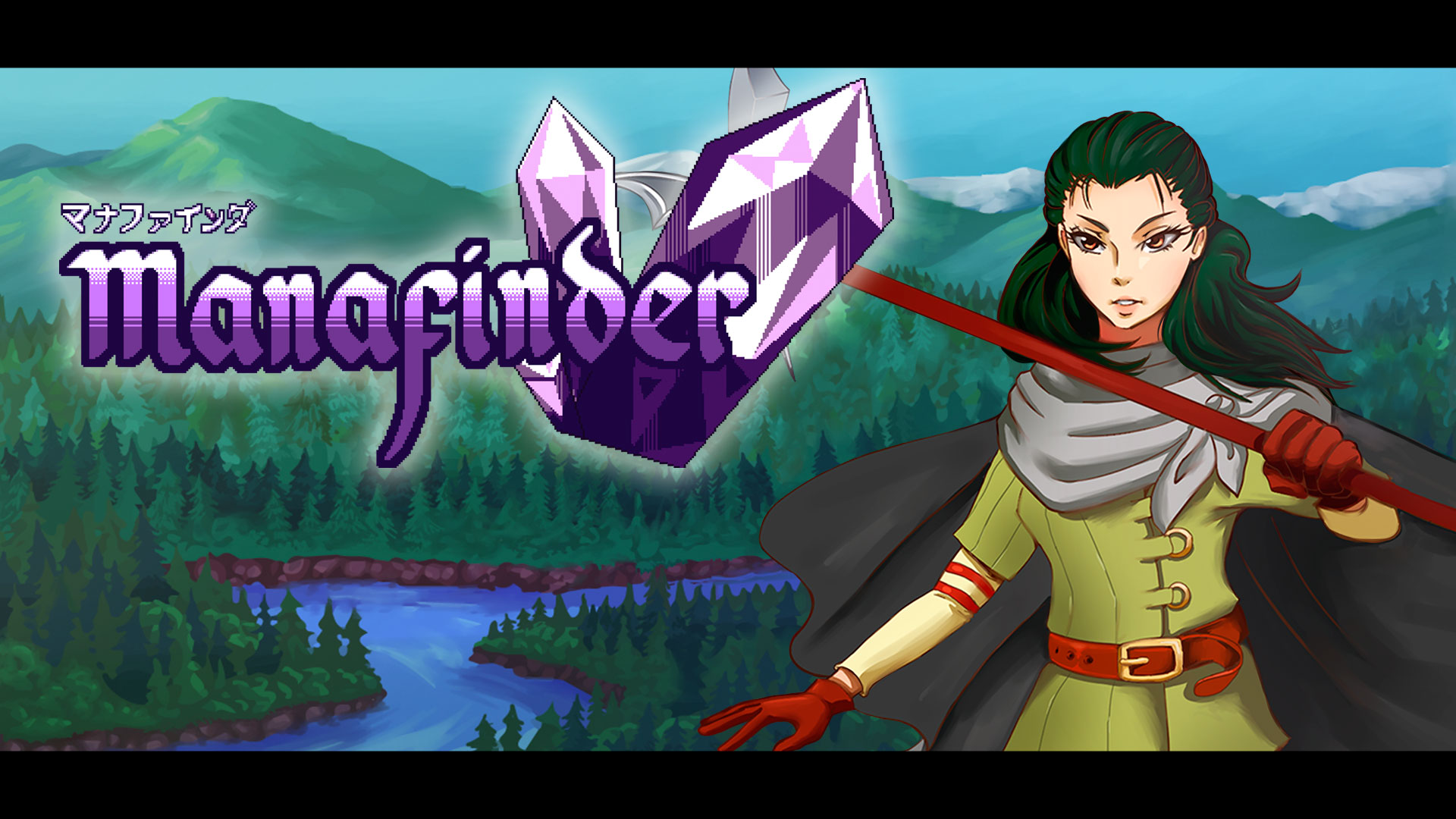 Manafinder screenshot 1
