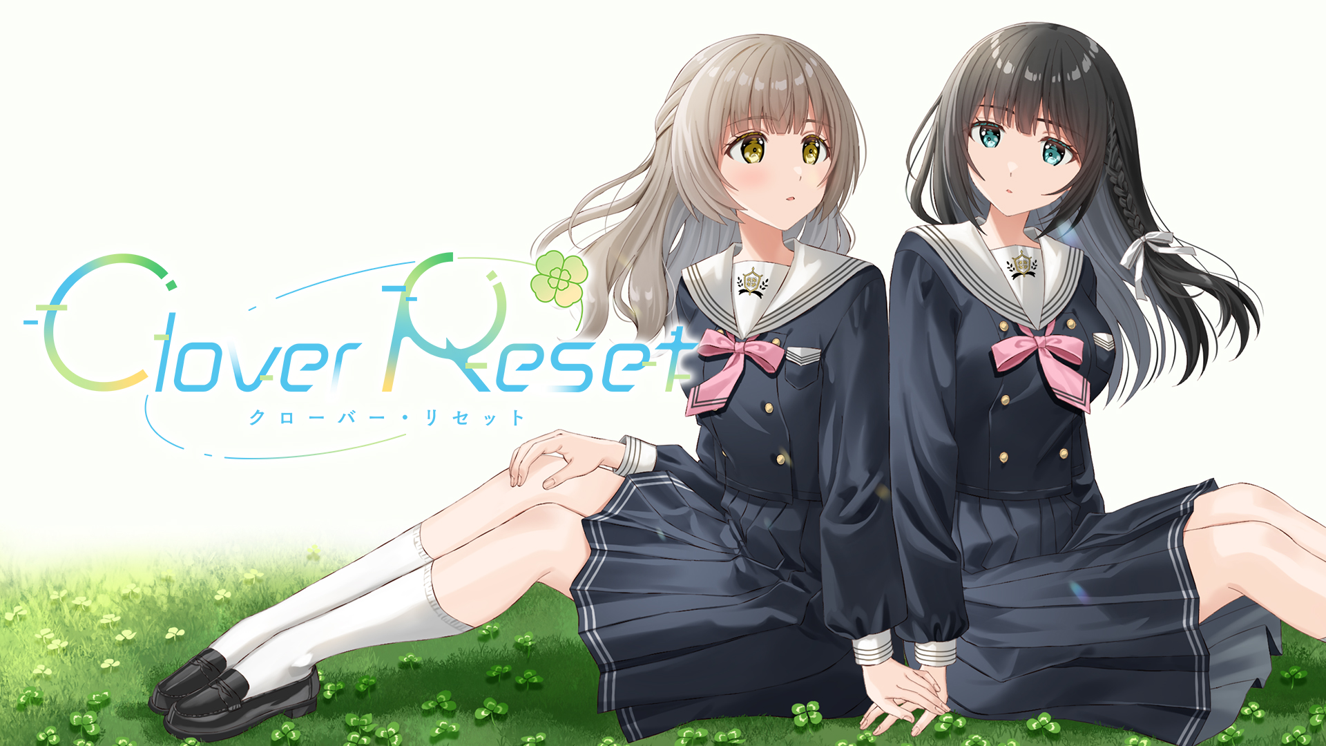 Clover Reset screenshot 1