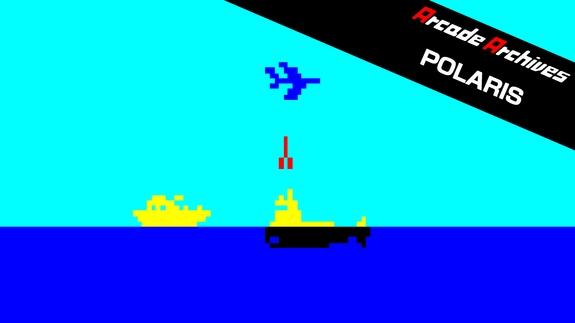 Arcade Archives POLARIS screenshot 1