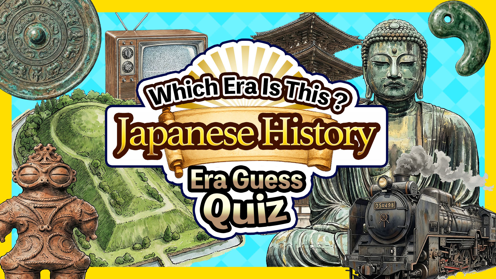 Which Era Is This? Japanese History Era Guess Quiz screenshot 1