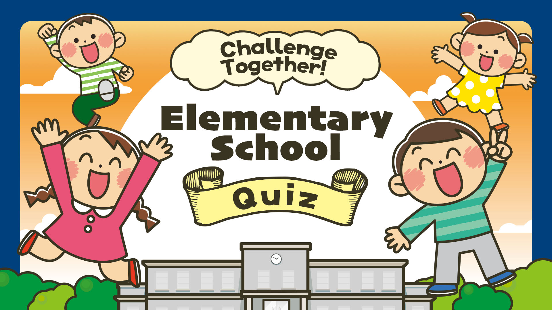 Challenge Together! Elementary School Quiz screenshot 1