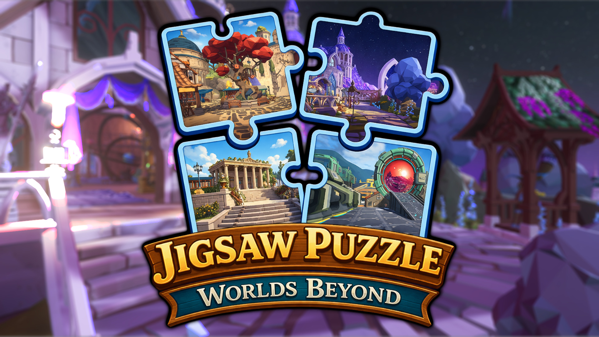 Jigsaw Puzzle: Worlds Beyond screenshot 1