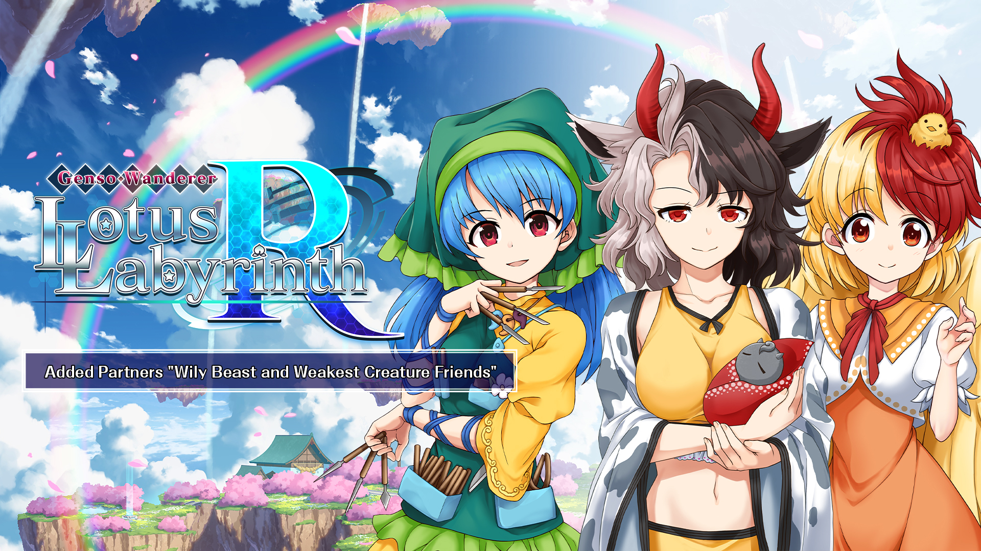 Added Partners "Wily Beast and Weakest Creature Friends"